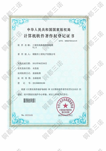 Ӌ��Cܛ���������ӛ�C��