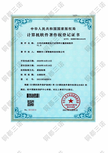 Ӌ��Cܛ���������ӛ�C��