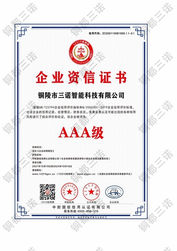 ��I�Y���C��