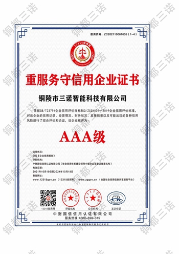 �ط�����������I�C��