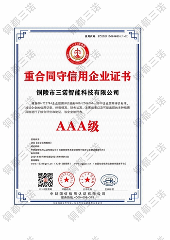 �غ�ͬ��������I�C��